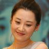 cara daftar judi roulette online android Pelatih kepala Sekolah Menengah Putri Pohang Lee Seong-cheon
